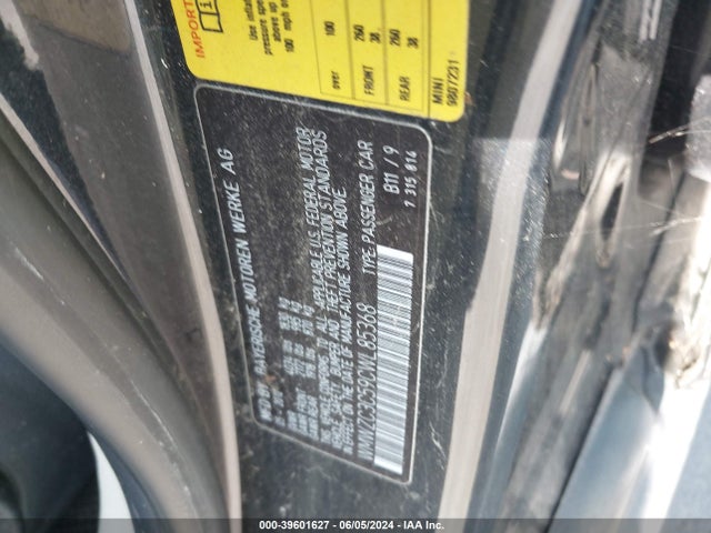 2012 MINI COOPER S COUNTRYMAN WMWZC3C59CWL85368 Photo 8