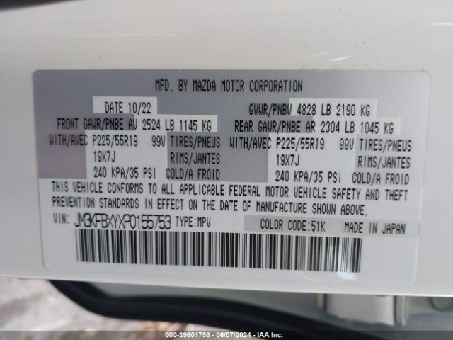 JM3KFBXYXP0155753 Mazda Cx-5 2.5 Turbo Signature