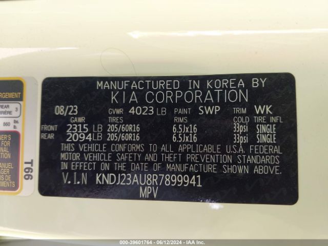 KNDJ23AU8R7899941 KIA SOUL LX
