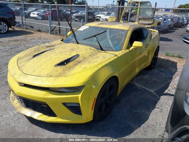 1G1FF1R72H0126430 Chevrolet Camaro 1ss