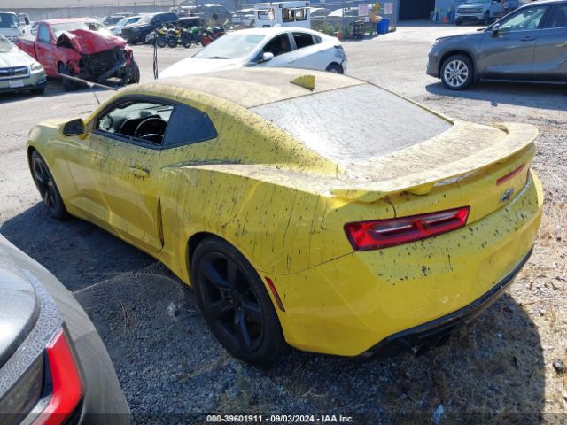 1G1FF1R72H0126430 Chevrolet Camaro 1ss