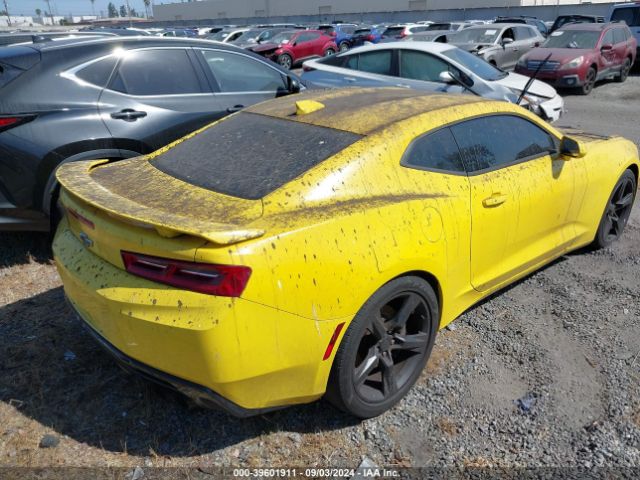 1G1FF1R72H0126430 Chevrolet Camaro 1ss
