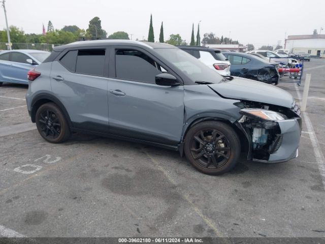 3N1CP5CV5PL536763 Nissan Kicks Sv Xtronic Cvt