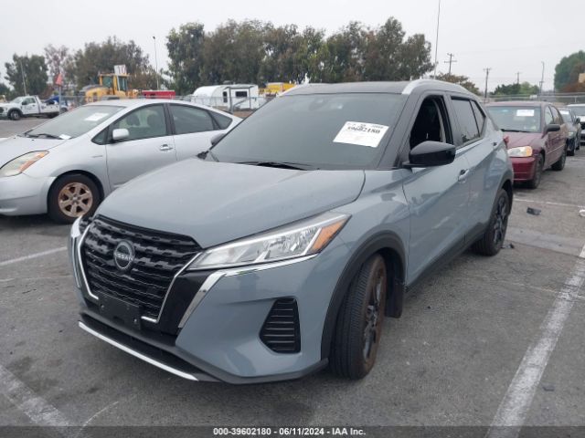3N1CP5CV5PL536763 Nissan Kicks Sv Xtronic Cvt