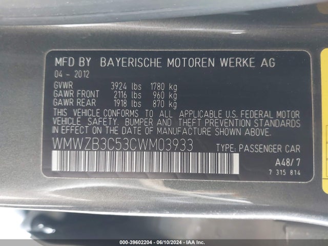 2012 MINI COOPER COUNTRYMAN WMWZB3C53CWM03933 Photo 8