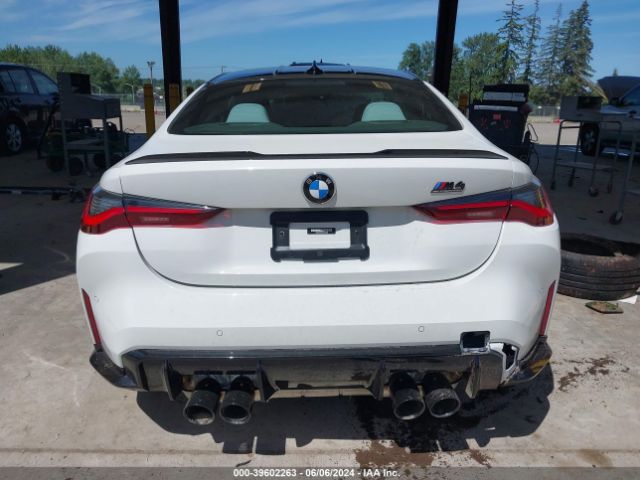 WBS43AZ07NCK19439 BMW M4 Competition Xdrive