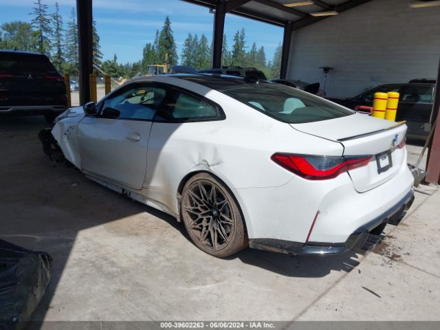 WBS43AZ07NCK19439 BMW M4 Competition Xdrive
