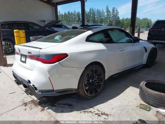 WBS43AZ07NCK19439 BMW M4 Competition Xdrive