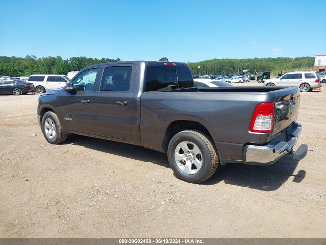 39602458 :رقم المزاد ، 1C6RREMG1LN250864 vin ، 2020 Ram 1500 Big Horn  4x2 6'4 Box مزاد بيع