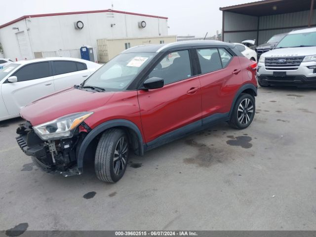3N1CP5CU0JL544199 Nissan KICKS SV