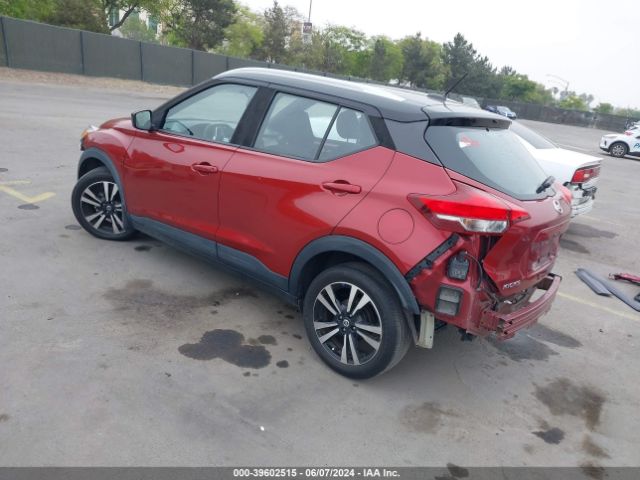 3N1CP5CU0JL544199 Nissan KICKS SV