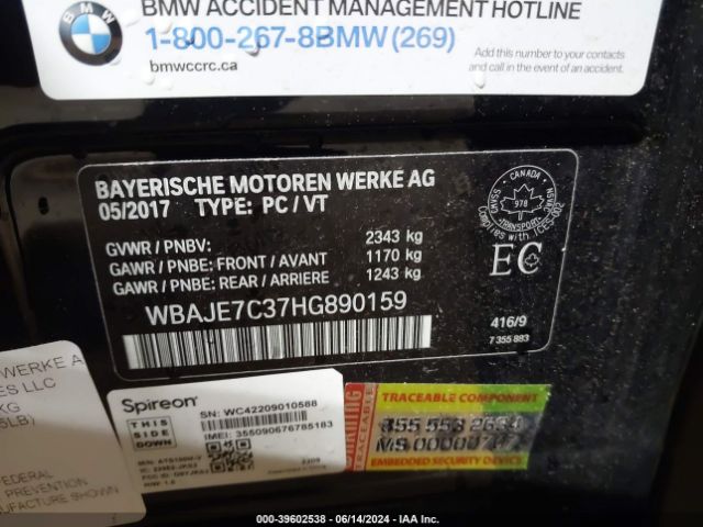 WBAJE7C37HG890159 BMW 540i Xdrive