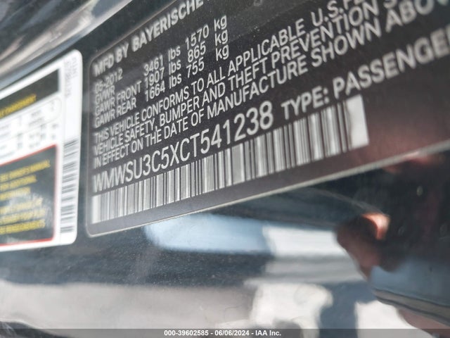 2012 MINI COOPER WMWSU3C5XCT541238 Photo 8