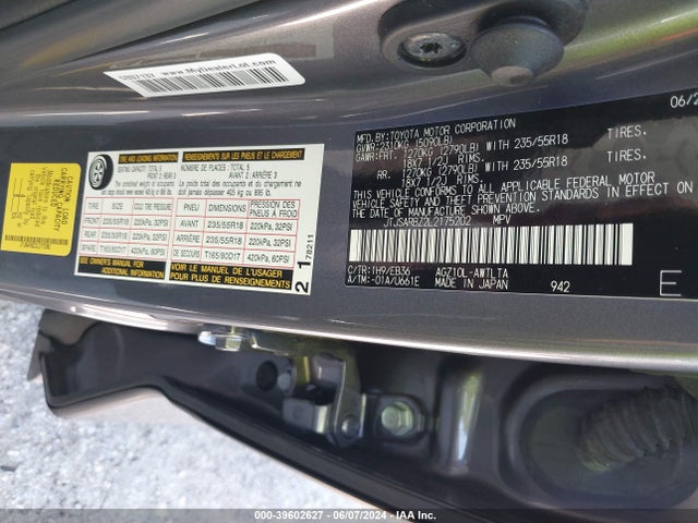 JTJSARBZ2L2175202 Lexus Nx 300 F Sport