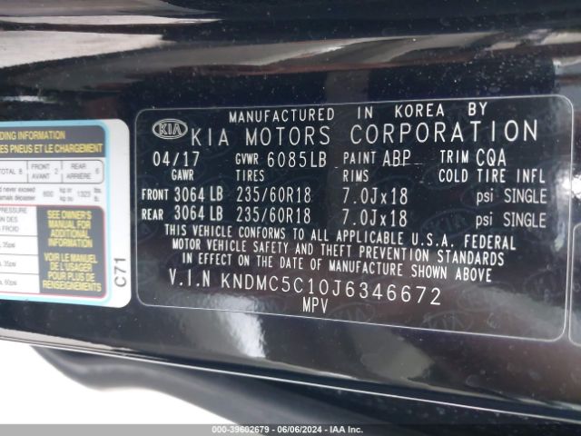 KNDMC5C10J6346672 KIA SEDONA EX