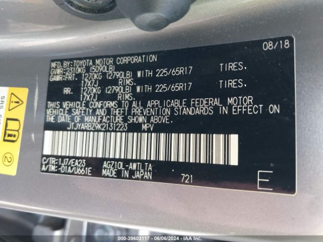 JTJYARBZ9K2131223 Lexus NX 300