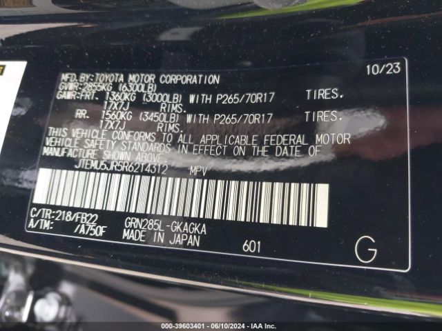 JTEMU5JR5R6214312 Toyota 4RUNNER SR5