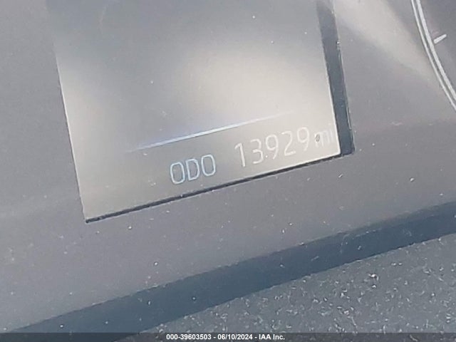 Toyota COROLLA LE 2023 5YFB4MDE4PP074046 Image 7