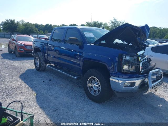 3GCPCREHXEG190045 Chevrolet Silverado 1500 2lt
