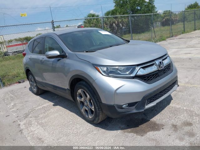 2017 Honda Cr-v Ex-l/ex-l Navi მანქანა იყიდება აუქციონზე, vin: 7FARW1H89HE025311, აუქციონის ნომერი: 39604223