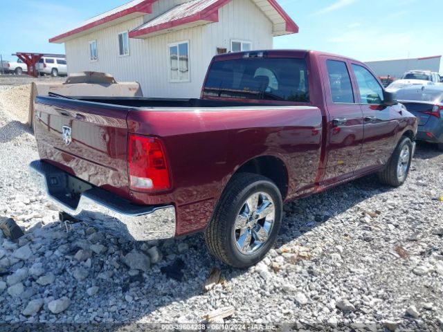 1C6RR6FT4GS339108 RAM 1500 Tradesman