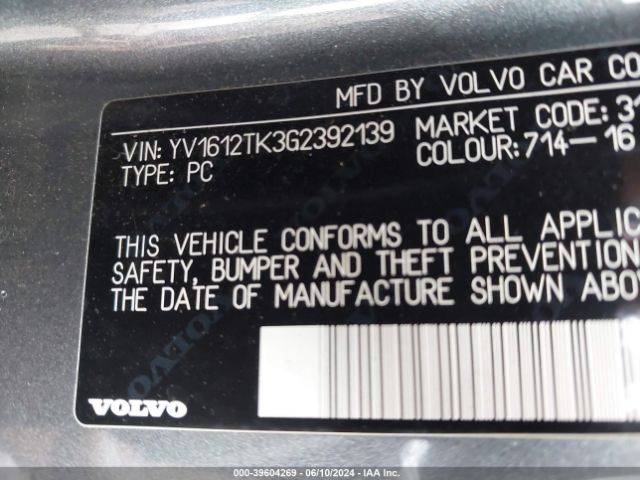 YV1612TK3G2392139 Volvo S60 T5 Premier