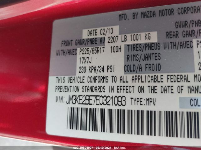 JM3KE2BE7E0321093 Mazda CX-5 SPORT