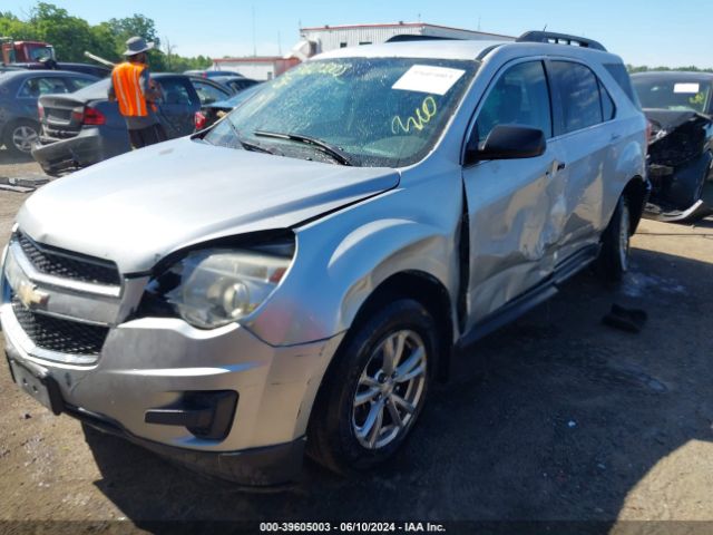 2GNALCEK0H6299653 Chevrolet EQUINOX LT