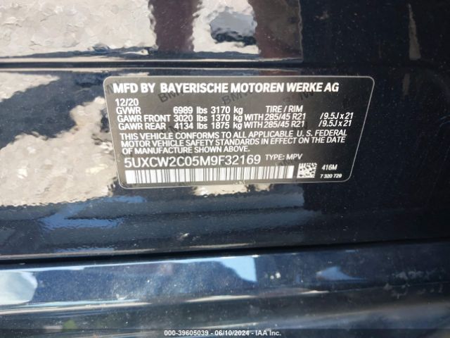5UXCW2C05M9F32169 BMW X7 Xdrive40i