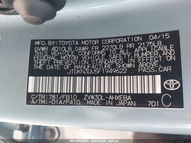 Toyota Prius Two 2015 JTDKN3DU5F1949622 Image 9
