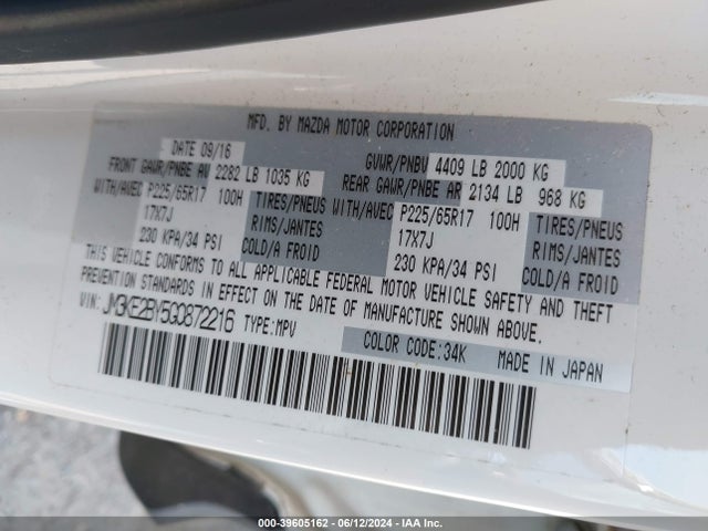 Mazda CX-5 SPORT 2016 JM3KE2BY5G0872216 Image 9