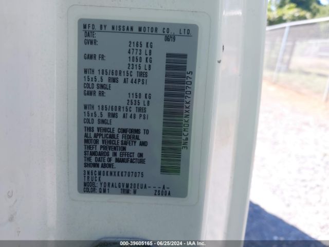 3N6CM0KNXKK707075 Nissan NV200 SV
