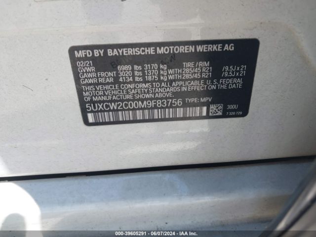 5UXCW2C00M9F83756 BMW X7 Xdrive40i