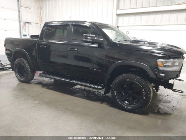 1C6SRFLT5PN506130 RAM 1500 Rebel  4x4 5'7 Box