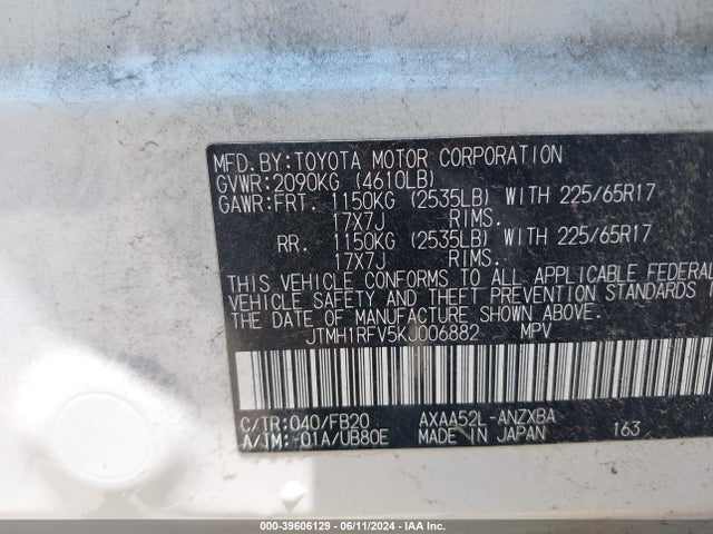 Toyota RAV4 LE 2019 JTMH1RFV5KJ006882 Image 9