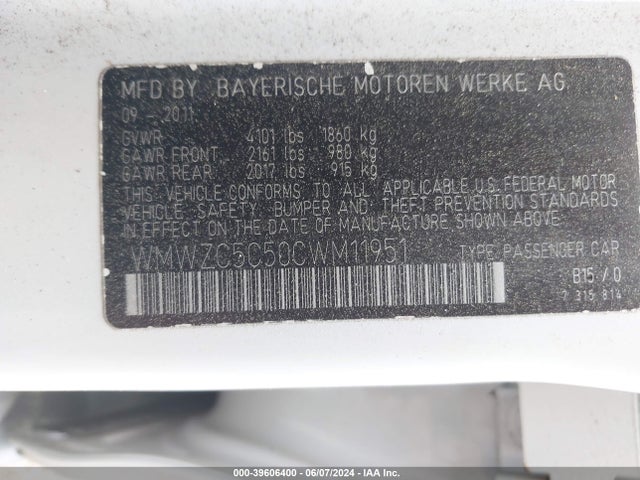 2012 MINI COOPER S COUNTRYMAN WMWZC5C50CWM11951 Photo 8