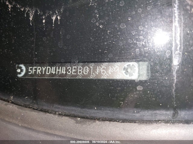 Acura Mdx Technology Package 2014 5FRYD4H43EB011619 Image 17