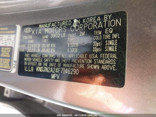 KNDJN2A24F7146290 KIA Soul
