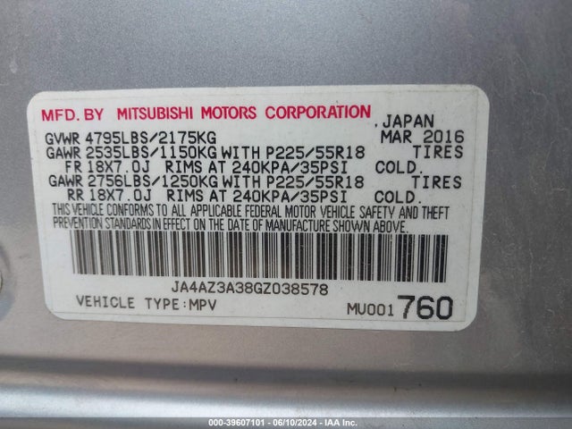 2016 MITSUBISHI OUTLANDER JA4AZ3A38GZ038578 Photo 8