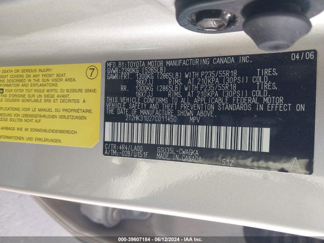 2007 Lexus Rx 350 მანქანა იყიდება აუქციონზე, vin: 2T2HK31U27C011450, აუქციონის ნომერი: 39607184