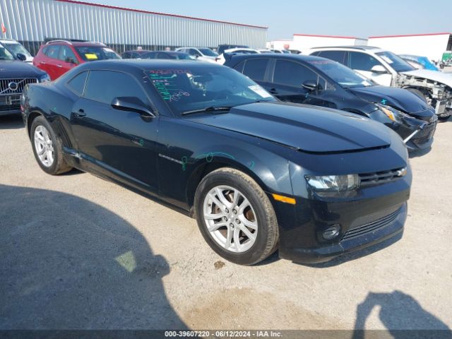 2G1FB1E33F9307649 auction archive image