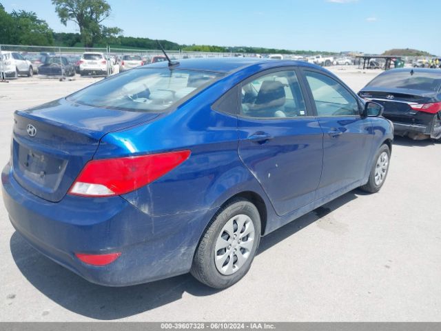 KMHCT4AE5HU241221 Hyundai ACCENT SE