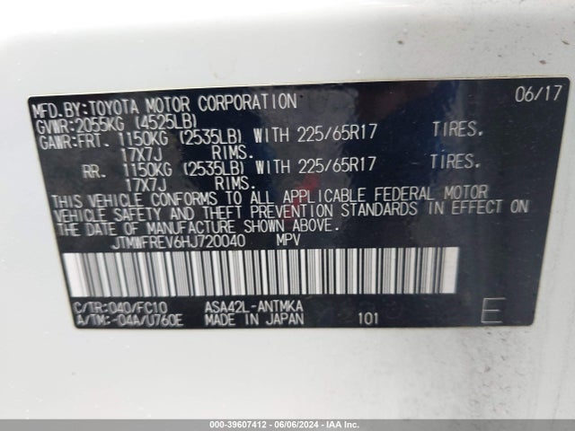 Toyota Rav4 Xle 2017 JTMWFREV6HJ720040 Image 9
