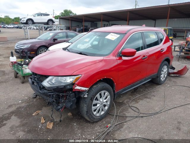 5N1AT2MV2HC835620 Nissan ROGUE S