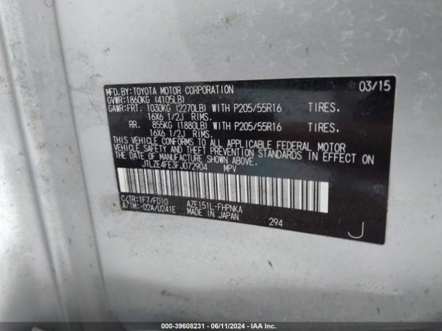 JTLZE4FE3FJ072904 Scion XB