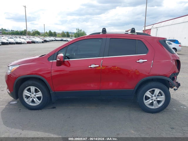 Chevrolet Trax Awd Lt 2020 3GNCJPSB6LL125147 Image 14