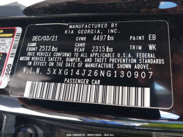 5XXG14J26NG130907 KIA K5 LXS