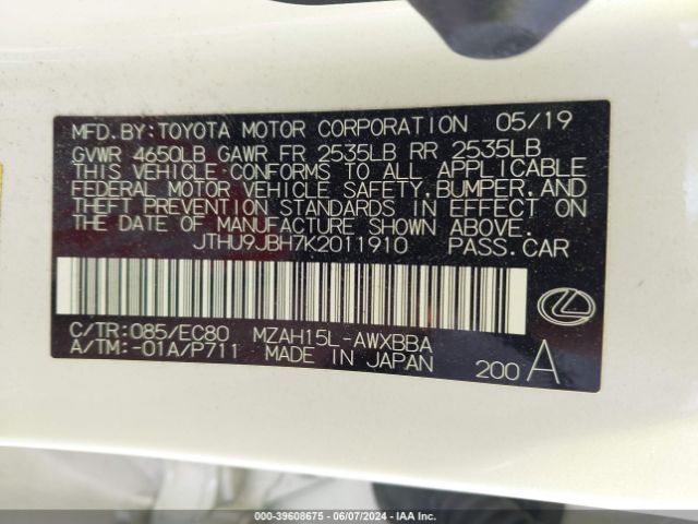 JTHU9JBH7K2011910 Lexus UX 250H