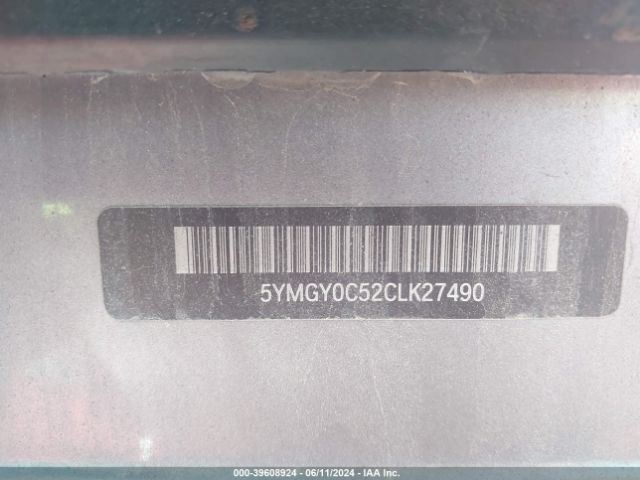 2012 BMW X5 M 5YMGY0C52CLK27490 Photo 8