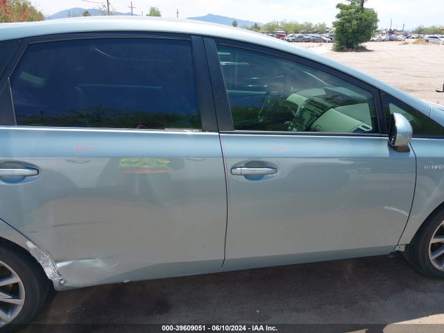 Toyota Prius V Five 2017 JTDZN3EUXHJ068012 Image 14